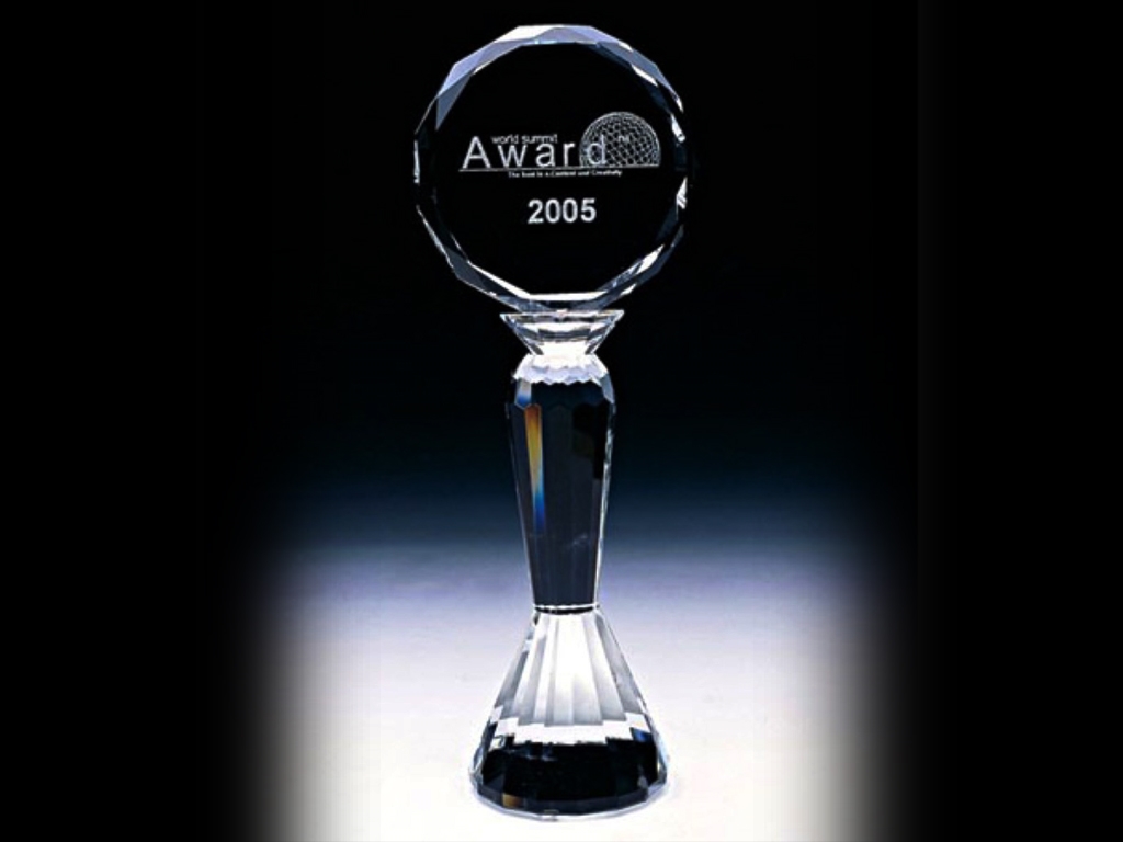 Crystal Plaque
